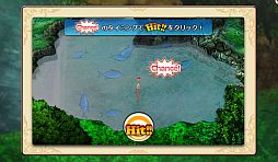 画像ギャラリー No.004のサムネイル画像 / 「セブンフィールズ」GASHでのチャネリングサービスが開始。記念企画も開催