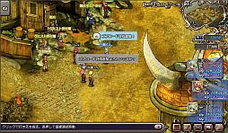 画像ギャラリー No.005のサムネイル画像 / 「セブンフィールズ」GASHでのチャネリングサービスが開始。記念企画も開催