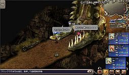 画像ギャラリー No.006のサムネイル画像 / 「セブンフィールズ」GASHでのチャネリングサービスが開始。記念企画も開催