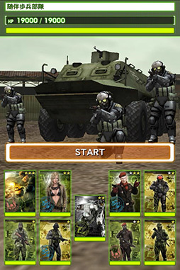 ꡼ No.013Υͥ / TGS 2012ϥ꡼֡ݡȡRPGProject Fantasm:AפȯɽMGSס֥ϥפʤ32ȥץ쥤֥Ÿ