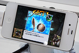 ꡼ No.020Υͥ / TGS 2012ϥ꡼֡ݡȡRPGProject Fantasm:AפȯɽMGSס֥ϥפʤ32ȥץ쥤֥Ÿ