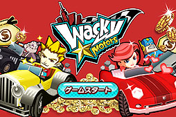 ꡼ No.007 | ꡼ܻؤ󥷥塼ޥȥ륲δطƥ̤Ȥϡ꡼εȾݻ׻ˤʹƤߤ 