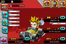 ꡼ No.008 | ꡼ܻؤ󥷥塼ޥȥ륲δطƥ̤Ȥϡ꡼εȾݻ׻ˤʹƤߤ 