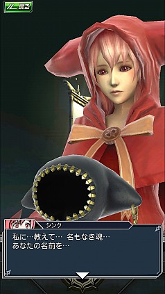 ꡼ No.004 | ꡼RPGProject Fantasm:AפΥȥ֥֡ե󥿥ޡפ˲ᡤϿդ򳫻