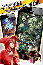 ꡼ No.006 | ꡼RPGProject Fantasm:AפΥȥ֥֡ե󥿥ޡפ˲ᡤϿդ򳫻