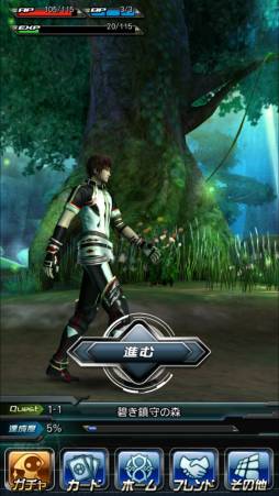 ꡼ No.008Υͥ / ͥޥƥåRPG֥֡ե󥿥ޡצǤޥ۸ۿ