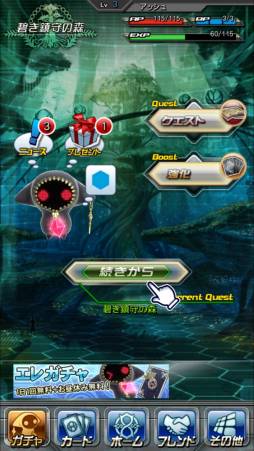 ꡼ No.009Υͥ / ͥޥƥåRPG֥֡ե󥿥ޡצǤޥ۸ۿ