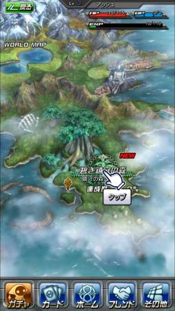 ꡼ No.010Υͥ / ͥޥƥåRPG֥֡ե󥿥ޡצǤޥ۸ۿ