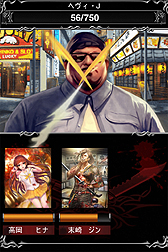 ꡼ No.014 | ꡼ȶȤ볤ꥲ3Ҥܤ鳤ܻؤ1ҤˡGREEΥХŸפˤĤƥ󥿥ӥ塼