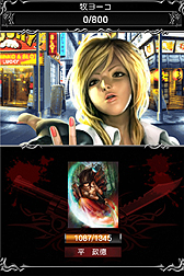 ꡼ No.017 | ꡼ȶȤ볤ꥲ3Ҥܤ鳤ܻؤ1ҤˡGREEΥХŸפˤĤƥ󥿥ӥ塼