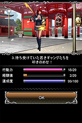 ꡼ No.020 | ꡼ȶȤ볤ꥲ3Ҥܤ鳤ܻؤ1ҤˡGREEΥХŸפˤĤƥ󥿥ӥ塼