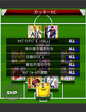 ꡼ No.023 | ꡼ȶȤ볤ꥲ3Ҥܤ鳤ܻؤ1ҤˡGREEΥХŸפˤĤƥ󥿥ӥ塼