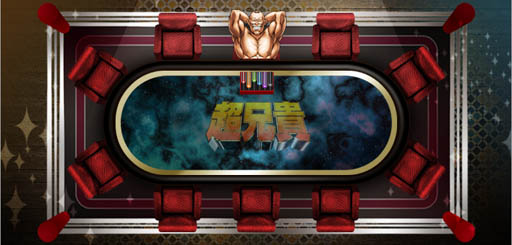 ꡼ No.003Υͥ / ֥ƥݡפĶΥܥڡ󤬳