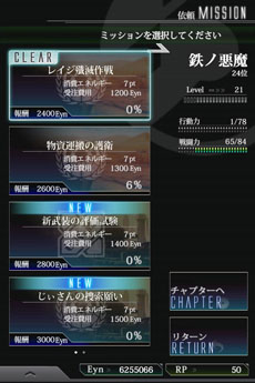 ꡼ No.001Υͥ / ޡȥեѥץ֥ޥפθȤץ󡣺ʤγפץ⡼ࡼӡ