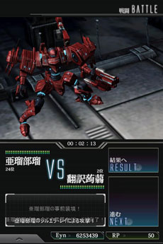 ꡼ No.003Υͥ / ޡȥեѥץ֥ޥפθȤץ󡣺ʤγפץ⡼ࡼӡ