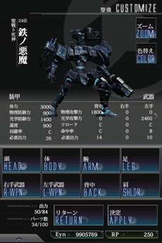 ꡼ No.005Υͥ / ޡȥեѥץ֥ޥפθȤץ󡣺ʤγפץ⡼ࡼӡ