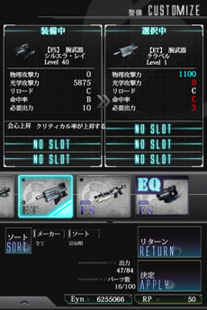 ꡼ No.006Υͥ / ޡȥեѥץ֥ޥפθȤץ󡣺ʤγפץ⡼ࡼӡ