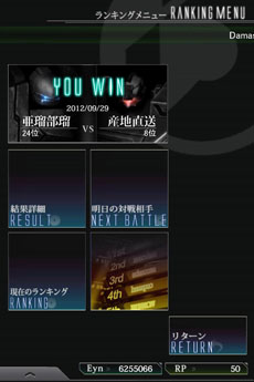 ꡼ No.007Υͥ / ޡȥեѥץ֥ޥפθȤץ󡣺ʤγפץ⡼ࡼӡ