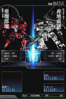 ꡼ No.008Υͥ / ޡȥեѥץ֥ޥפθȤץ󡣺ʤγפץ⡼ࡼӡ