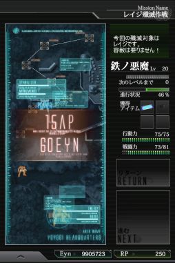 ꡼ No.010Υͥ / ʬΥܤ򥫥ޥSLG֥ޥפAndroidǤۿ