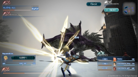 ꡼ No.002Υͥ / ֥饦RPG֥ˡ쥸ɥɡפȯɽȥ˥å СɤΥޥХԤˡ