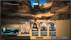 ꡼ No.006 | ֥ 쥸ɥɡפλϿդȡץ˥󥰤ΰȥ󥲡Ͽǿץ4GamerԸ