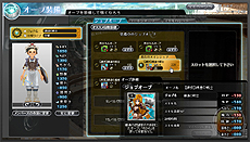 ꡼ No.007 | ֥ 쥸ɥɡפλϿդȡץ˥󥰤ΰȥ󥲡Ͽǿץ4GamerԸ