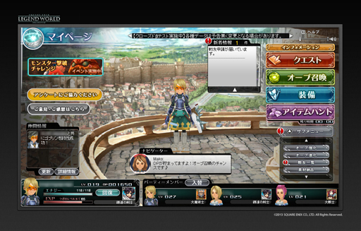 ꡼ No.002 | Ϥ3DХȥ뤬ڤ֥ 쥸ɥɡפϡ˺б̴ǤϤʤʥ֥饦