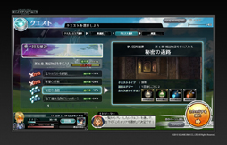 ꡼ No.003 | Ϥ3DХȥ뤬ڤ֥ 쥸ɥɡפϡ˺б̴ǤϤʤʥ֥饦