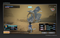 ꡼ No.007 | Ϥ3DХȥ뤬ڤ֥ 쥸ɥɡפϡ˺б̴ǤϤʤʥ֥饦