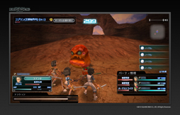 ꡼ No.008 | Ϥ3DХȥ뤬ڤ֥ 쥸ɥɡפϡ˺б̴ǤϤʤʥ֥饦