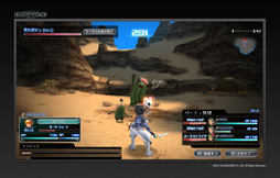 ꡼ No.009 | Ϥ3DХȥ뤬ڤ֥ 쥸ɥɡפϡ˺б̴ǤϤʤʥ֥饦