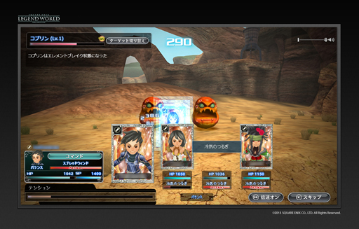 ꡼ No.013 | Ϥ3DХȥ뤬ڤ֥ 쥸ɥɡפϡ˺б̴ǤϤʤʥ֥饦