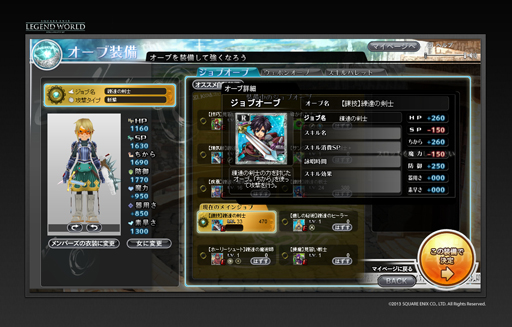 ꡼ No.014 | Ϥ3DХȥ뤬ڤ֥ 쥸ɥɡפϡ˺б̴ǤϤʤʥ֥饦