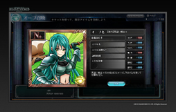 ꡼ No.019 | Ϥ3DХȥ뤬ڤ֥ 쥸ɥɡפϡ˺б̴ǤϤʤʥ֥饦