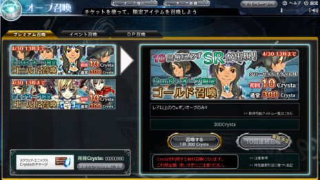 ꡼ No.007 | ֥ Сפοƥġ֥ 쥸ɥɡפӥϡǰڡⳫ