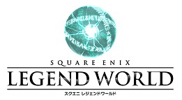 画像ギャラリー No.005のサムネイル画像 / 「スクエニ レジェンドワールド」,FFXIの世界とつながるコラボイベントが実施