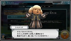 ꡼ No.010 | ֥ 쥸ɥɡסFFXIȤĤʤ륳ܥ٥Ȥ»