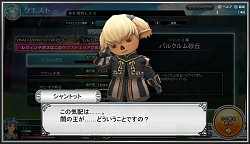 ꡼ No.011 | ֥ 쥸ɥɡסFFXIȤĤʤ륳ܥ٥Ȥ»