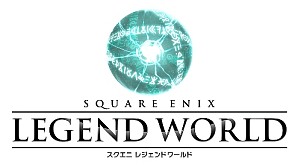 画像ギャラリー No.002のサムネイル画像 / 「スクエニレジェンドワールド」と「ファイナルファンタジーアギト」がコラボを実施