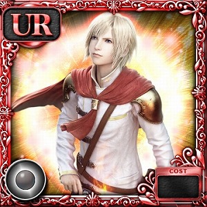 画像ギャラリー No.005のサムネイル画像 / 「スクエニレジェンドワールド」と「ファイナルファンタジーアギト」がコラボを実施