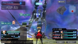 画像集#004のサムネイル/ハンゲーム版「スクエニ レジェンドワールド」が本日サービス開始