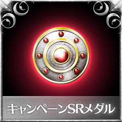 画像集#007のサムネイル/ハンゲーム版「スクエニ レジェンドワールド」が本日サービス開始