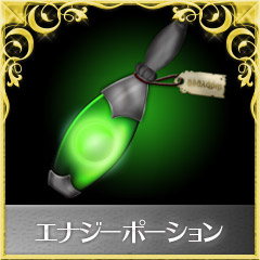 画像集#008のサムネイル/ハンゲーム版「スクエニ レジェンドワールド」が本日サービス開始