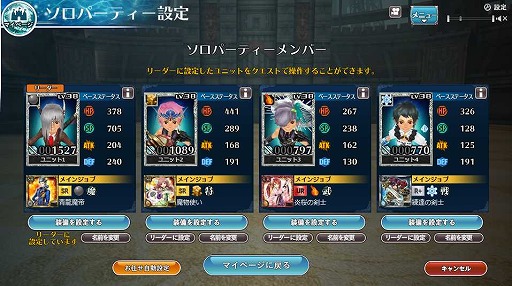 ꡼ No.002 | ֥ 쥸ɥɡסʬߤΥѡƥȤ뿷ǽ