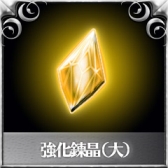 ꡼ No.003 | ֥ 쥸ɥɡפȡǯͦԡפǥܥ٥Ȥ