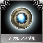 ꡼ No.005 | ֥ 쥸ɥɡפȡǯͦԡפǥܥ٥Ȥ