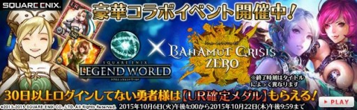 ꡼ No.002Υͥ / ֥ 쥸ɥɡפȡ֥Хϥࡼȥ饤 פܼ»