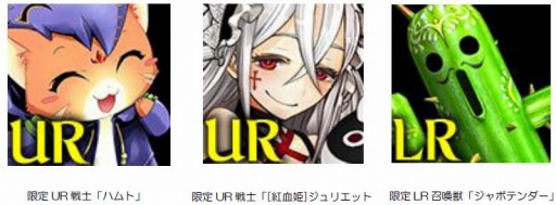 ꡼ No.003Υͥ / ֥ 쥸ɥɡפȡ֥Хϥࡼȥ饤 פܼ»