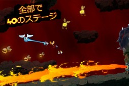 レイマン ジャングル ラン